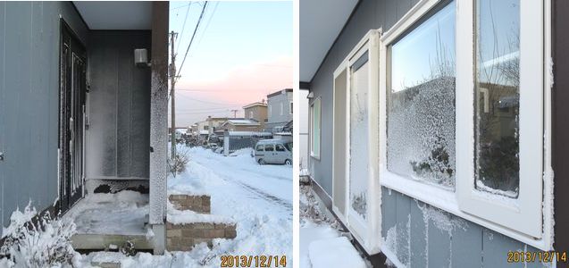 １２／１４写真台紙縦３００＋窓の雪＋玄関の雪.jpg