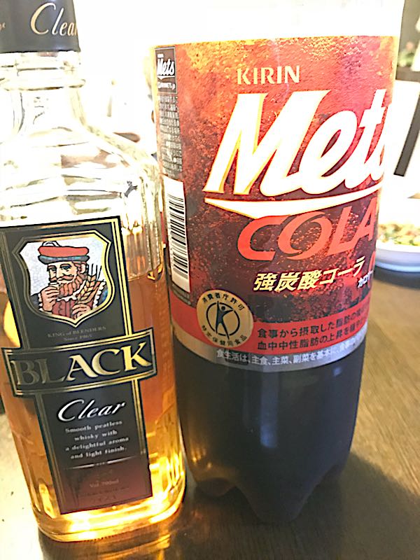 rblog-20181108202005-00.jpg