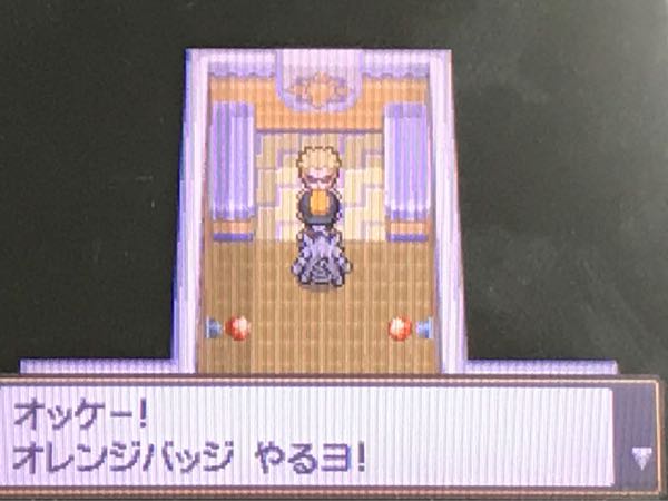 ｖｓ電気ジム たこやきのポケモンブログ 楽天ブログ