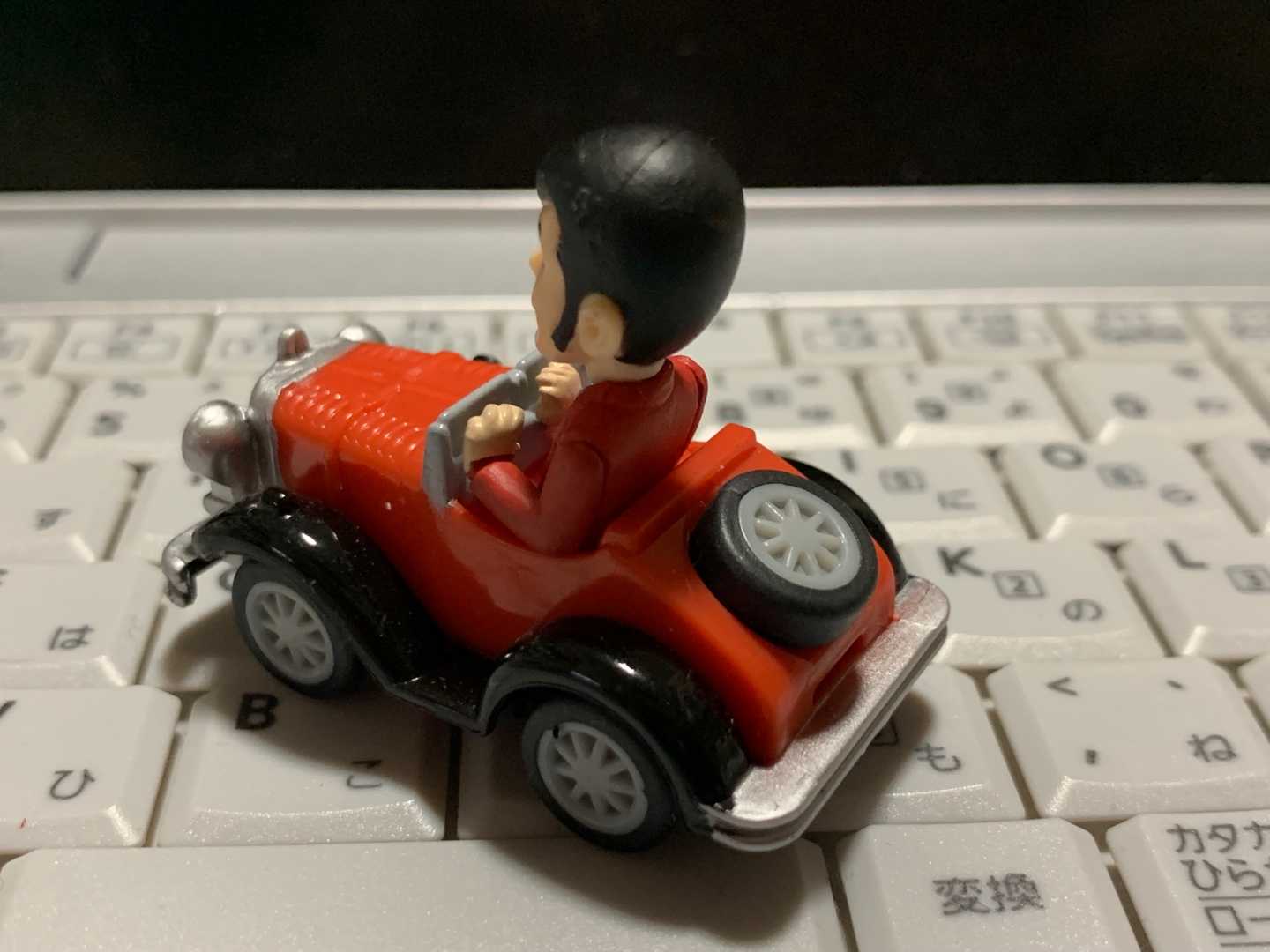 缶コーヒーおまけ ルパン三世 メルセデスssk Nob さんのお気楽極楽 楽天ブログ