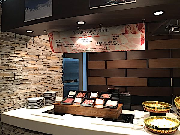 rblog-20190130212024-00.jpg