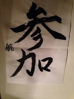 IMG_2998.jpg