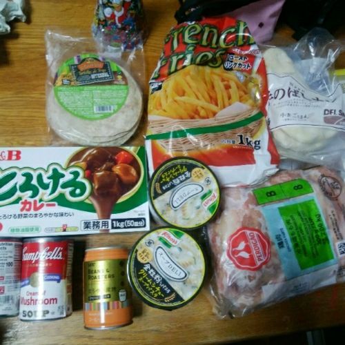 rblog-20181229224053-00.jpg