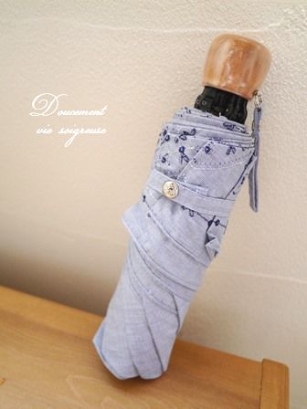 2016.8.14 日傘　縦.JPG