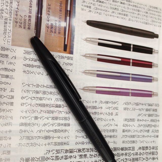 rblog-20130601121651-00.jpg
