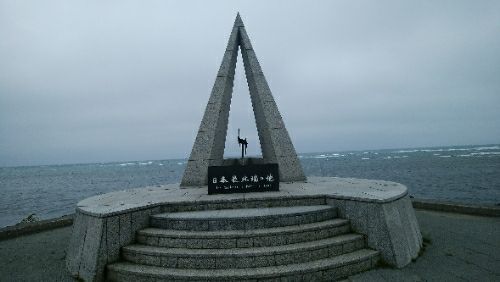 rblog-20180825134719-00.jpg
