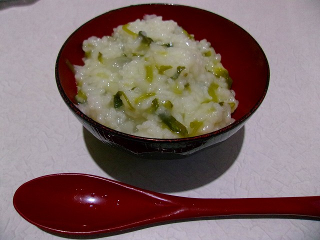 七草粥ブログ用.jpg