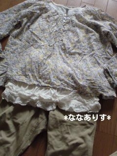 20120531コーデ