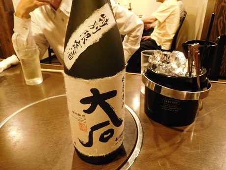 DSCN1319.JPG