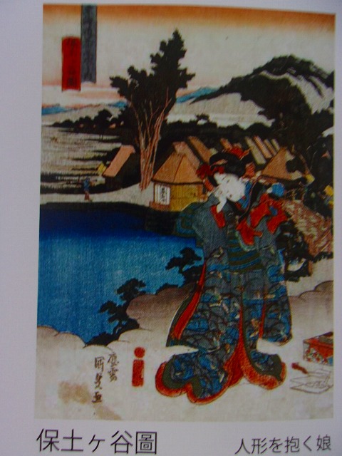 浮世絵４.jpg