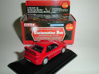 yodeleboximpreza02.JPG