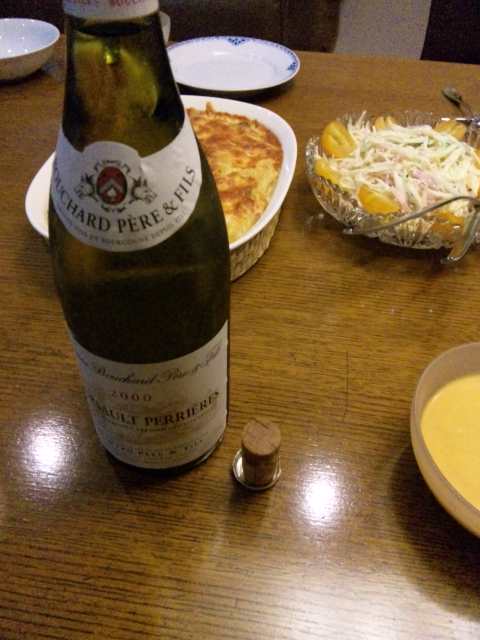本日の夕食