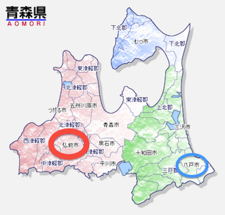 1124忘年会