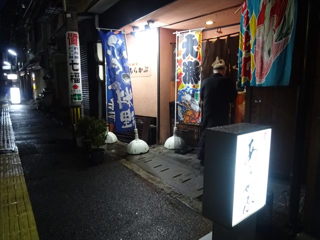 DSC00770_R.JPG