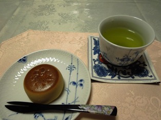 源吉兆庵の織部錦♪