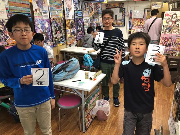 rblog-20180503121742-01.jpg