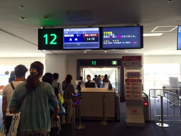 rblog-20160903165448-07.jpg