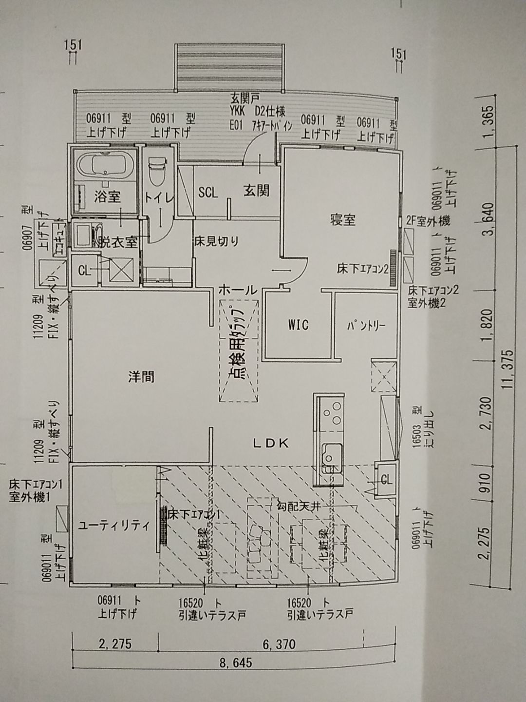 間取り確定 カリフォルニアスタイルの平屋を建てる さとちゃんハウス 楽天ブログ