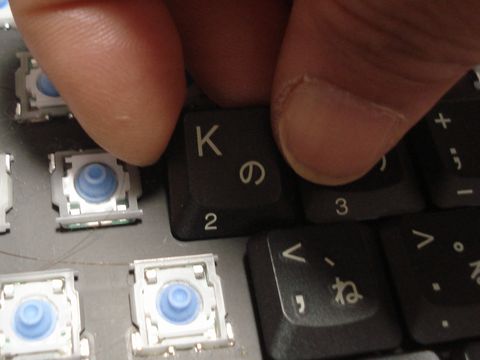 keytop_2.JPG