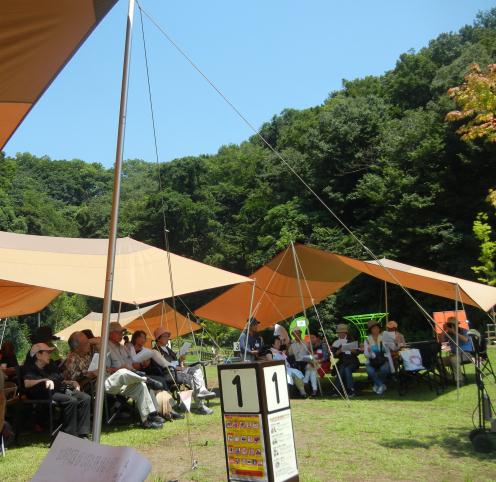 DSCN5925.JPG