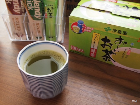 伊藤園　おーいお茶　スティック　緑茶　お茶　便利　個包装　味　買いました　買った　購入