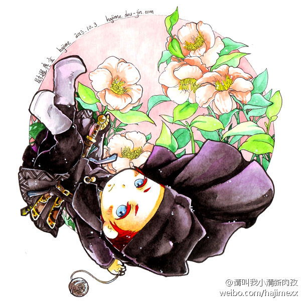 ゆーち花の中.jpg