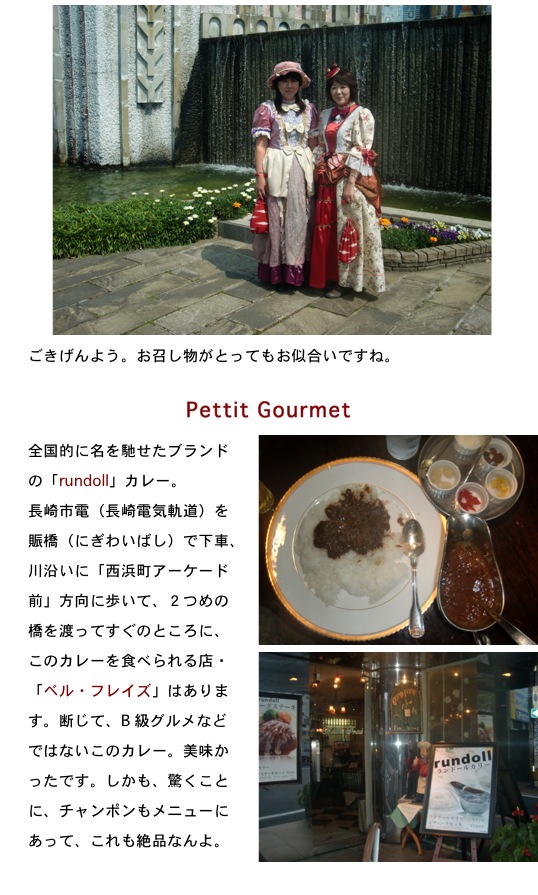 2014.05.24-7.jpg