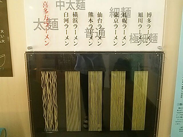 rblog-20140922165846-00.jpg