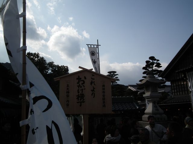 DSCF6716.JPG