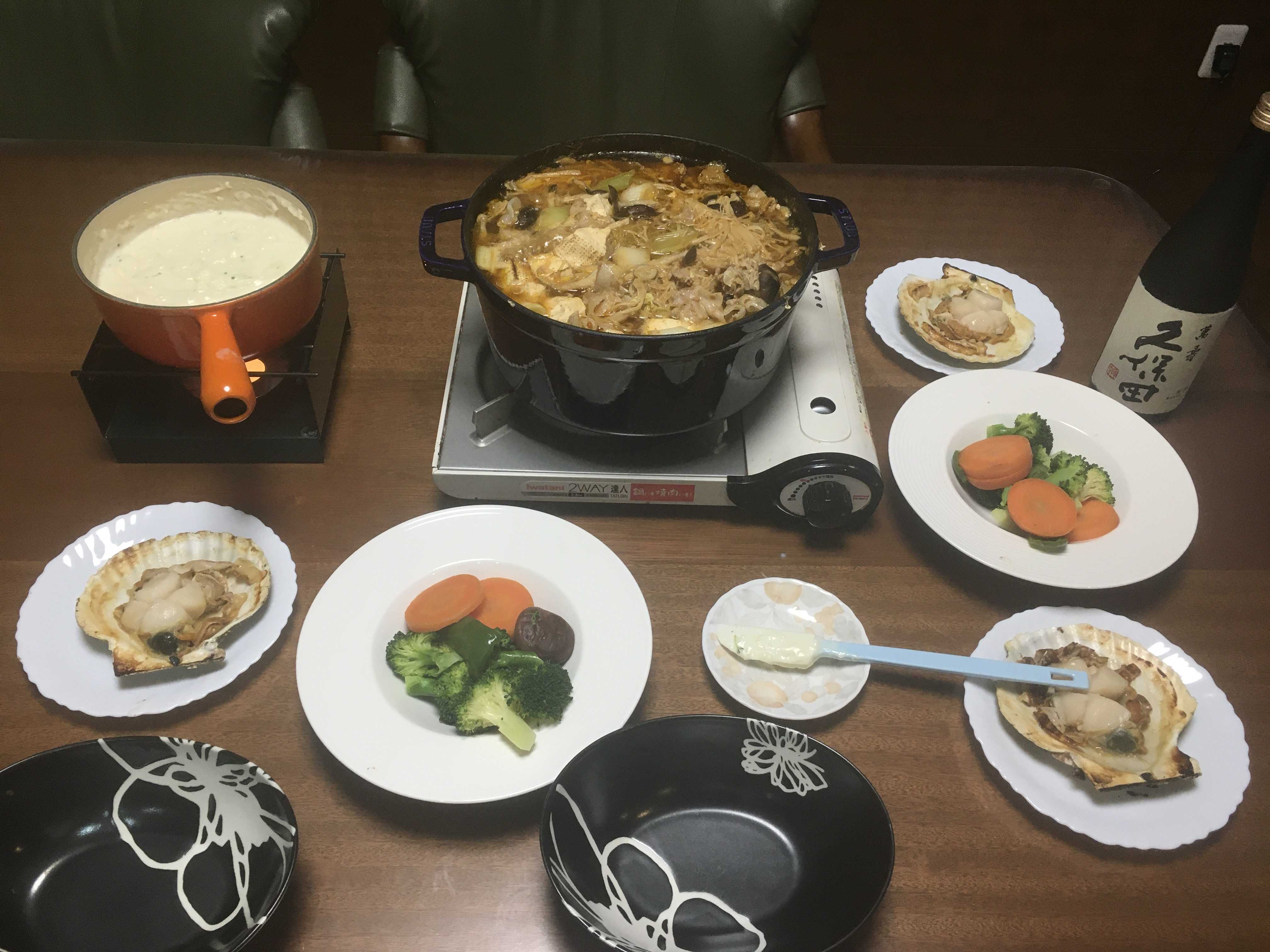 石巻居酒屋六文銭の二人の時間 石巻居酒屋六文銭のおうちのふたりのご飯 楽天ブログ