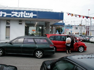 oldandnewsubarus.jpg