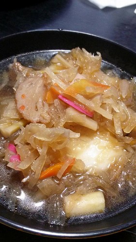1420124835610.jpg