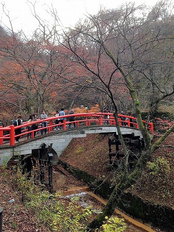 河鹿橋