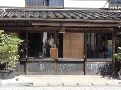 勝山パン屋タルマーリー