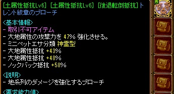 150809貼り付け3.jpg