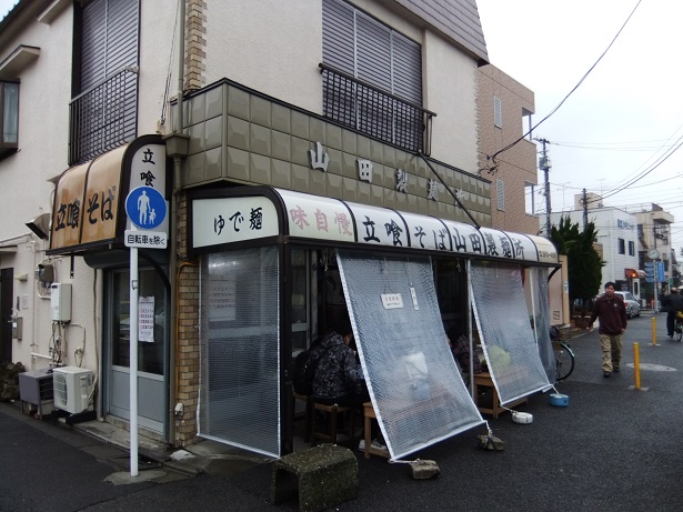 山田製麺所＠西瑞江