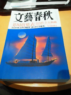 201208191312000.jpg