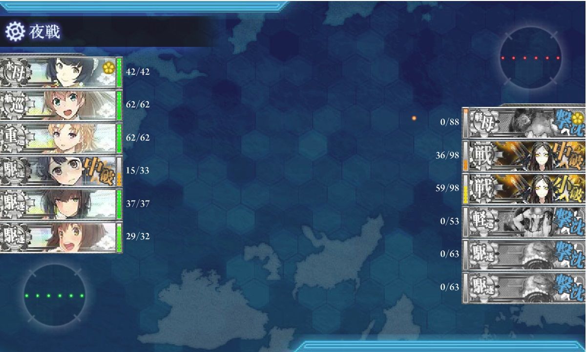 艦これ0週目 発動 捷一号作戦 今日も他人事 楽天ブログ