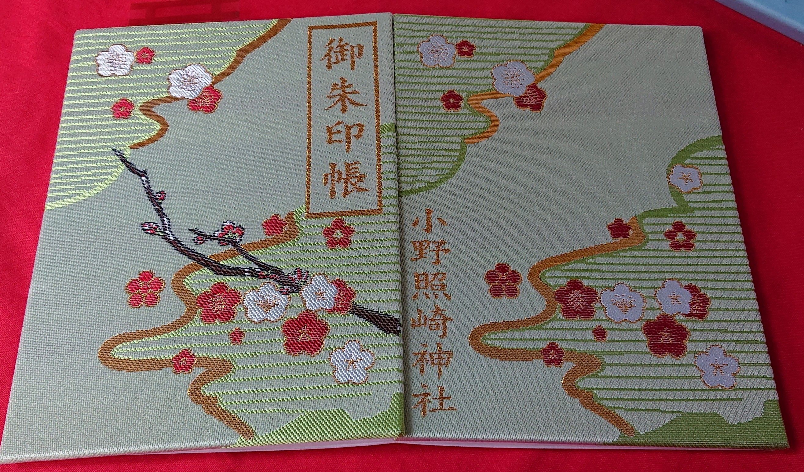 小野照崎神社 10月限定 御朱印 3種セット 神嘗祭 月参りの通販