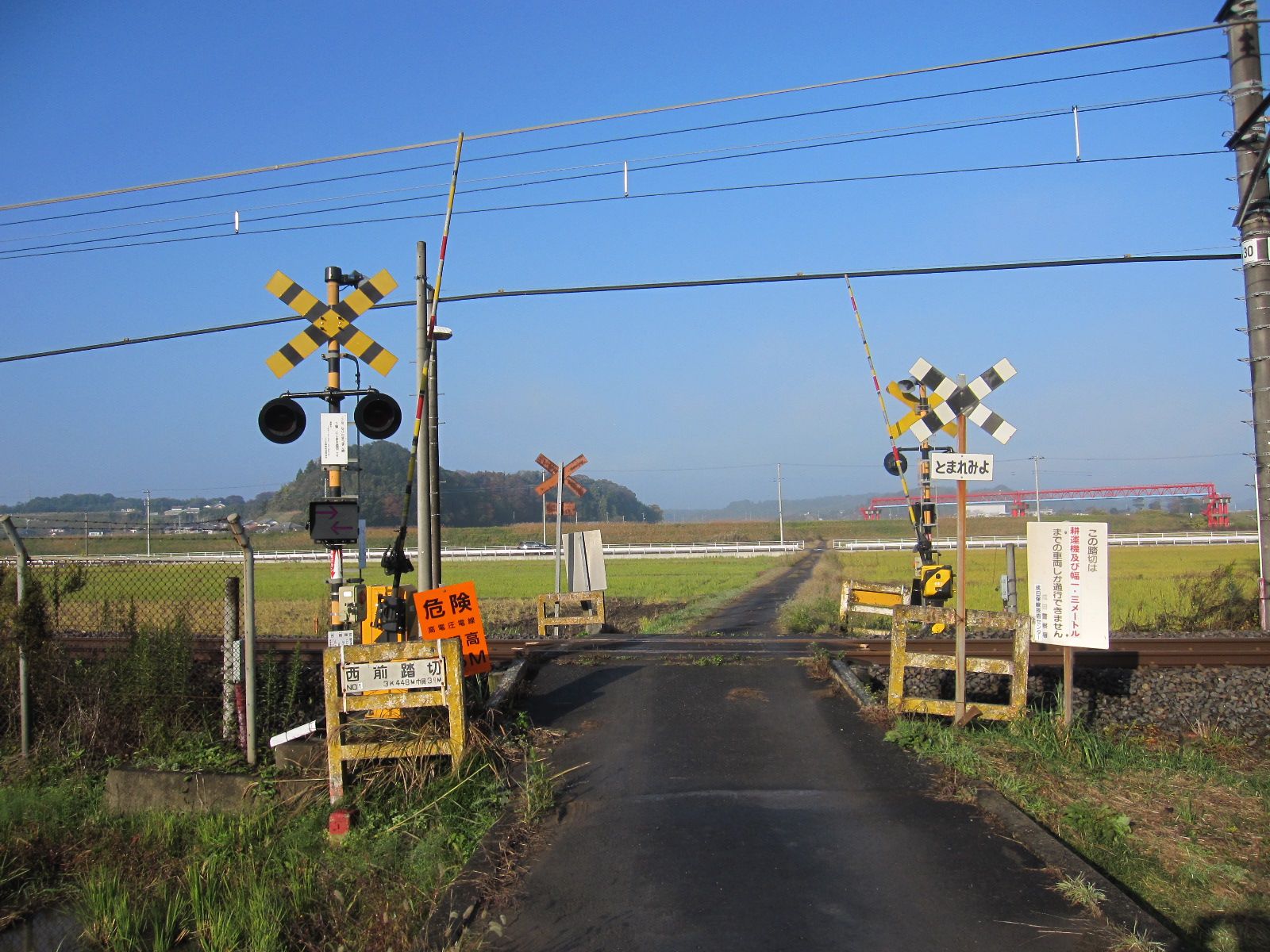 成田線 西前踏切 成田 久住間 わさびくま日記 楽天ブログ