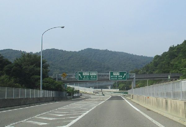 徳島自動車道 夜間通行止め 9月11日 16日 ツーリズム徳島 見てみ 来てみ 徳島観光 四国旅行 とくしま観光ボランティア 楽天ブログ