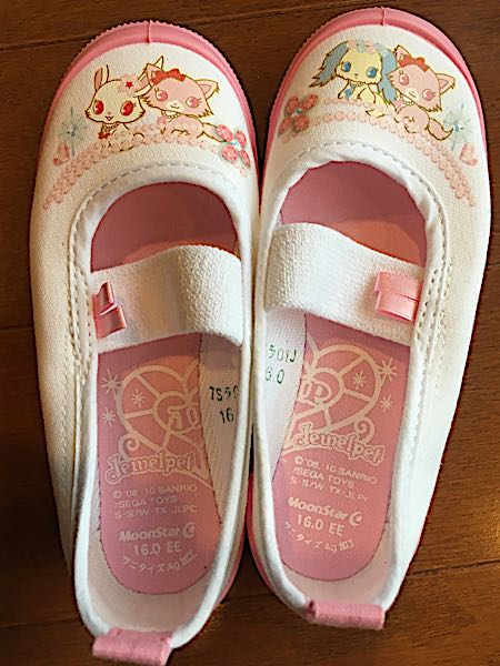 西松屋 ジュエルペットの上履き購入 いい感じ ななじまるのブログ 楽天ブログ