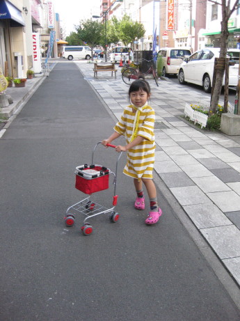 Saki
