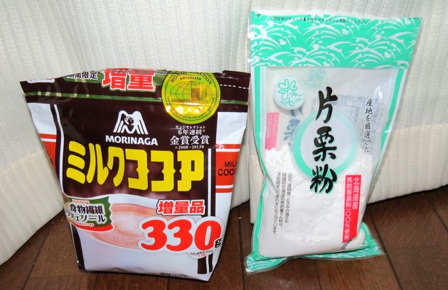 １２／２１くず餅の材料.jpg