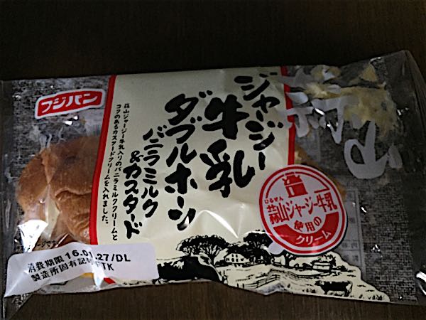 rblog-20160126205025-00.jpg