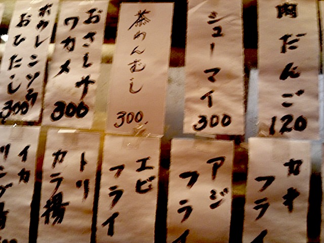 131206_202107.jpg