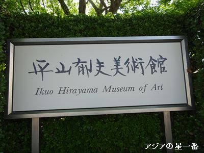 20160501 尾道市から四国へ14