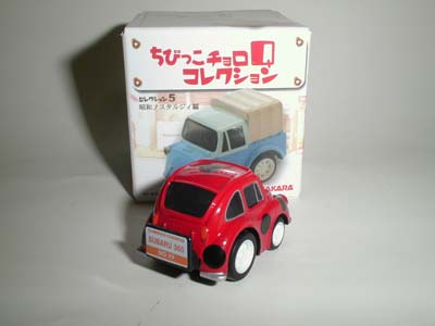 chibikko36012.JPG
