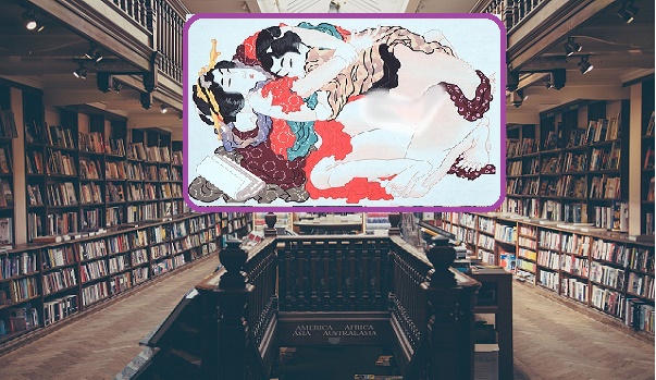 禁書_A-4