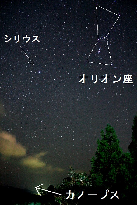 s-カノープス－４.jpg
